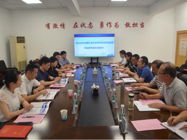 QQ截图20200715173323.jpg QQ截图20200715173323.jpg