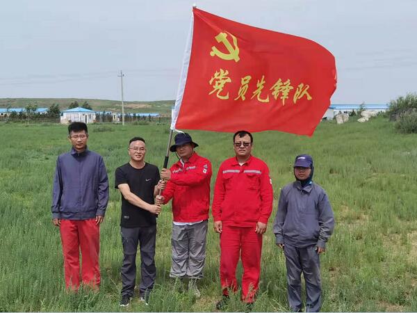 QQ截图20210722085447.jpg